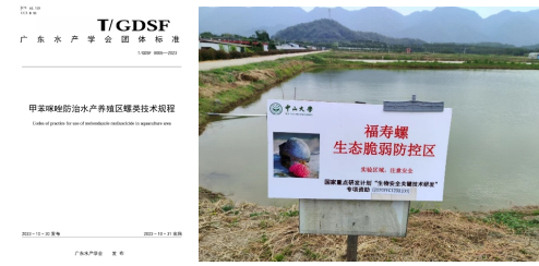 FF4F7ABE064767813C5578DBB5B_D844B8B4_75FAB FF4F7ABE064767813C5578DBB5B_D844B8B4_75FAB