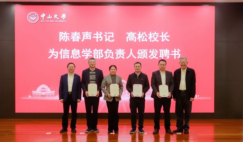 7A8C4A64B2A99EE5C9AB3E1FA2D_3920B207_C68E 7A8C4A64B2A99EE5C9AB3E1FA2D_3920B207_C68E