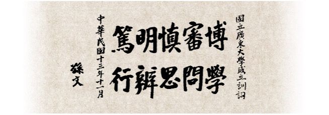 CE4DC61579C2AF5D8A65630D848_DC9E63B6_766F.jpg?e= CE4DC61579C2AF5D8A65630D848_DC9E63B6_766F.jpg?e=